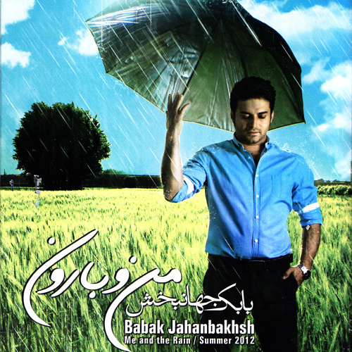 Babak Jahanbakhsh – Mano Baroon (Ft Reza Sadeghi)