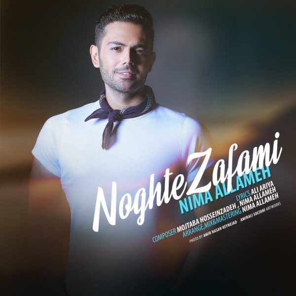 Nima Allameh – Noghte Zafami
