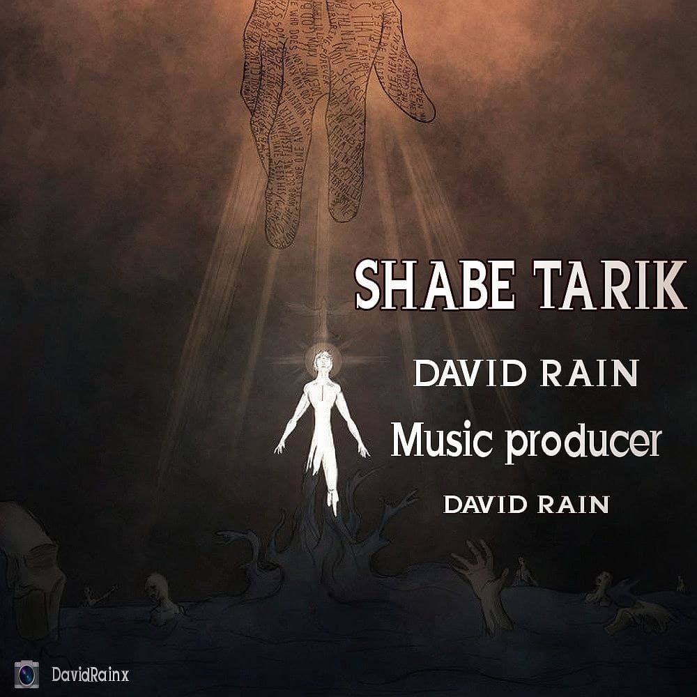 David Rain – Shabe Tarik