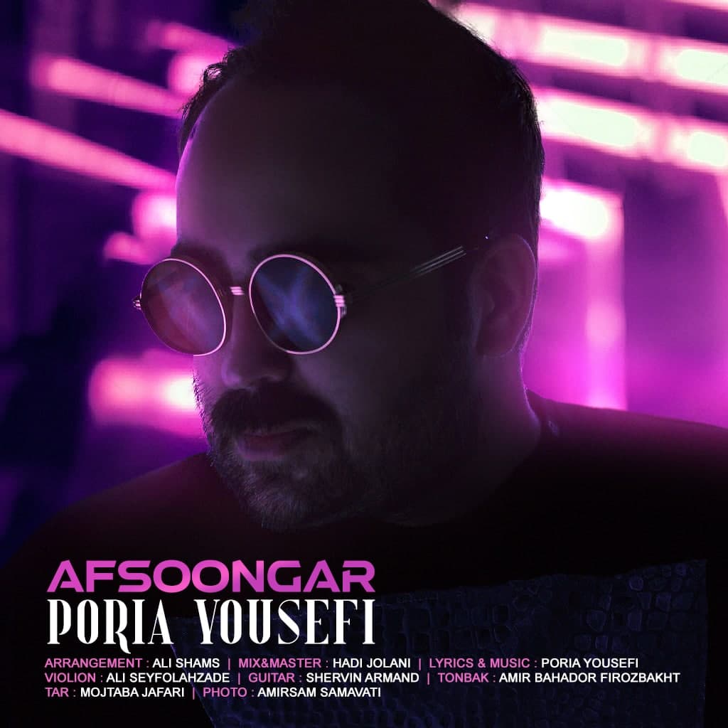 Poria Yousefi – Afsoongar