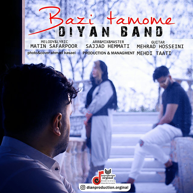 Diyan Band – Bazi Tamome