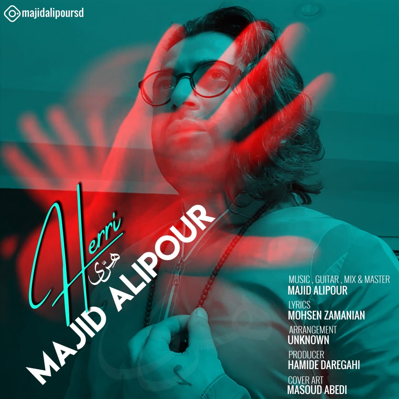 Majid Alipour – Herri