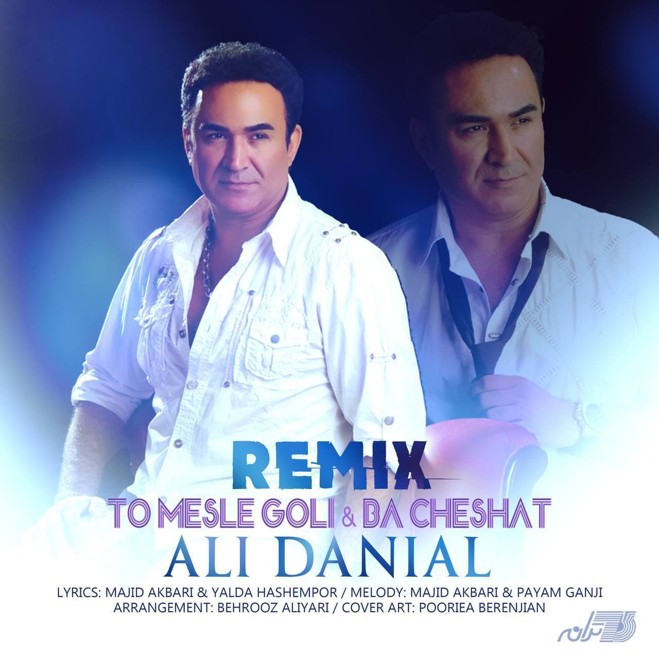 Ali Danial – To Mesle Goli (Remix)