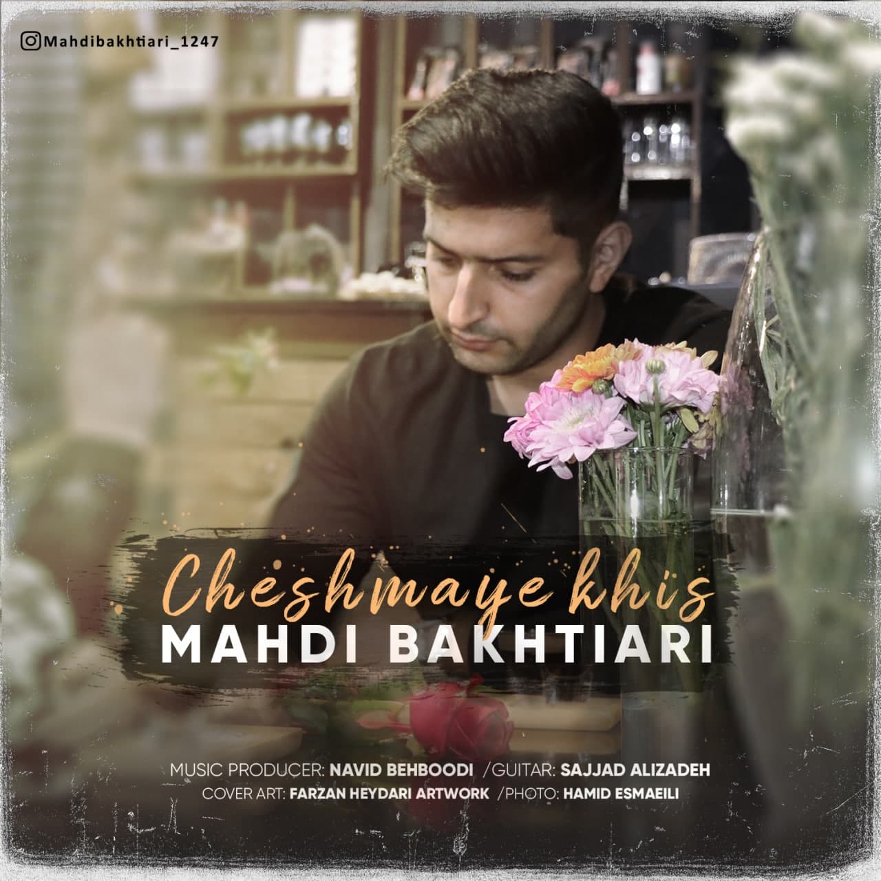 Mahdi Bakhtiari – Cheshmaye Khis