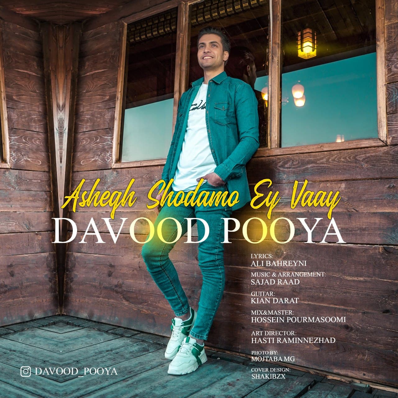 Davood Pouya – Ashegh Shodamo Ey Vay
