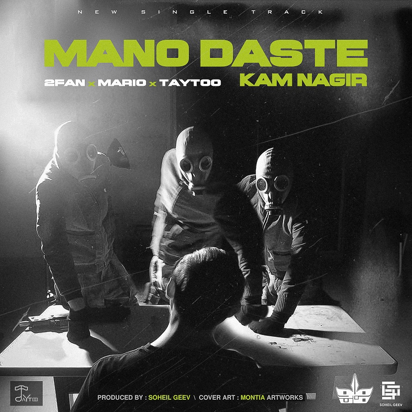 2Fan&Mario&Taytoo – Mano Daste Kam Nagir