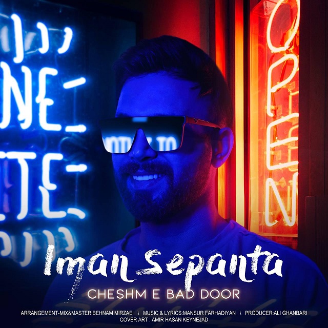 Iman Sepanta – Cheshme Bad Door