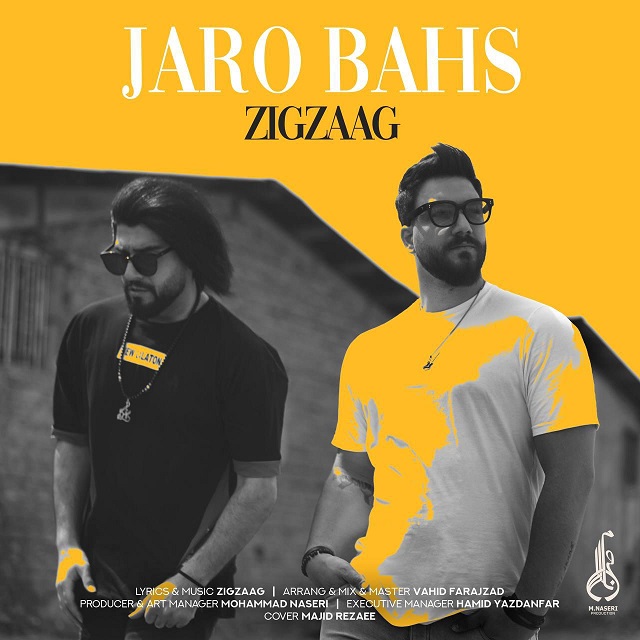 ZigZaag – Jaro Bahs