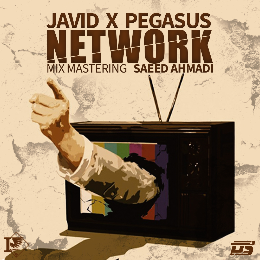 Javid & Pegasus – Network