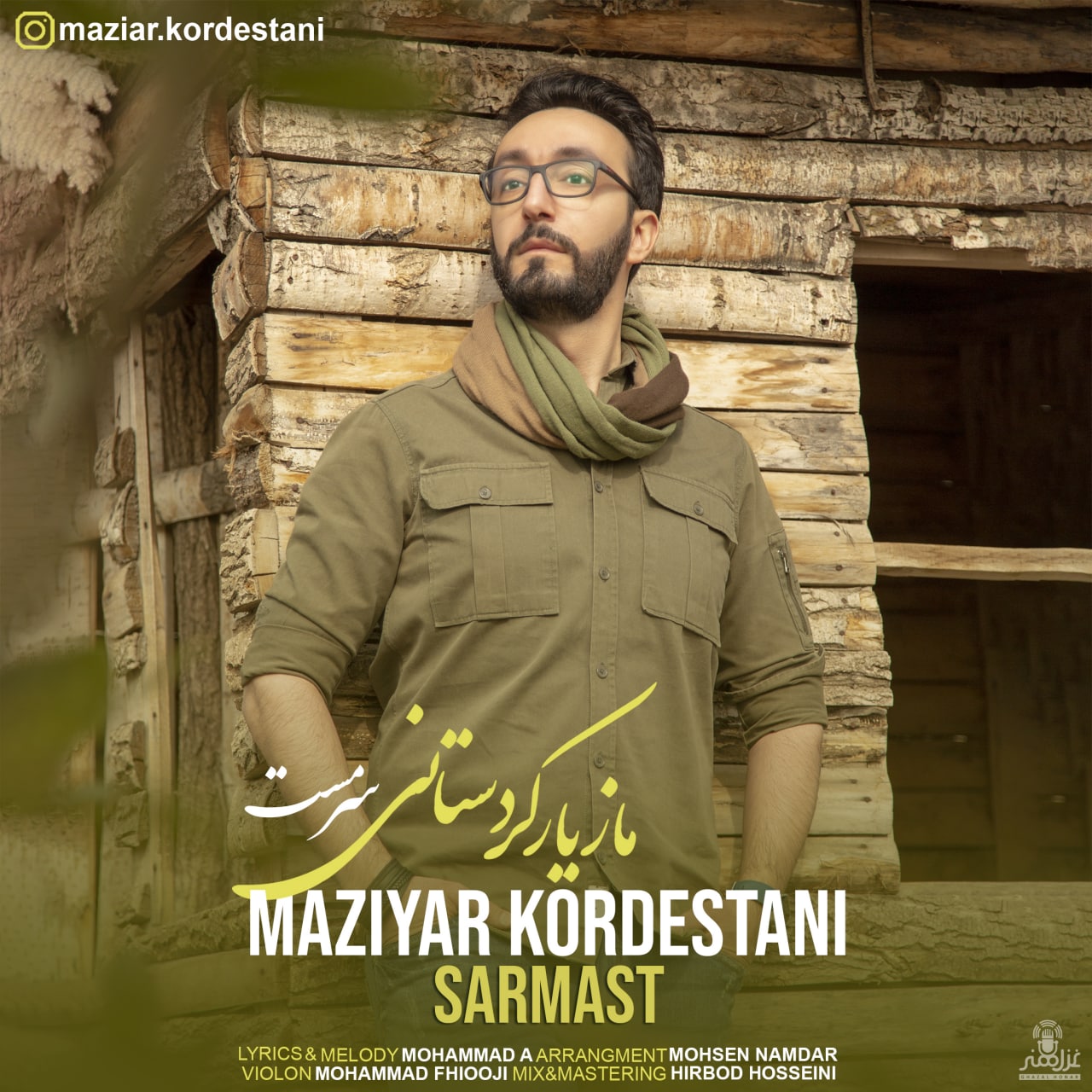 Maziyar Kordestani – Sarmast