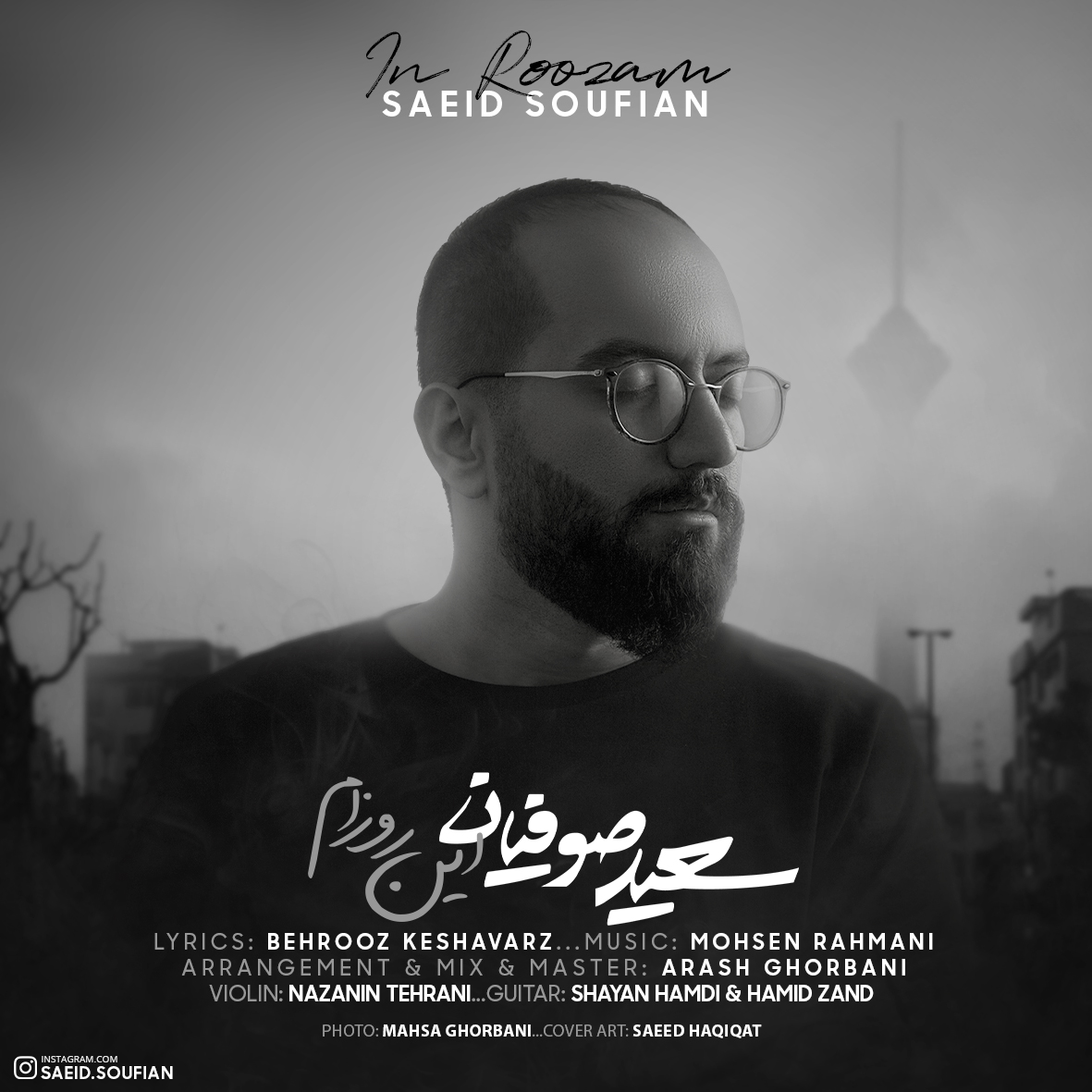 Saeid Soufian – In Roozam