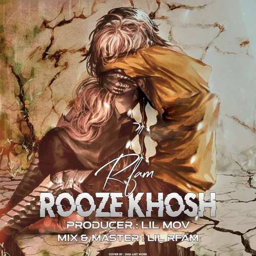 LILRFAM – Rooze Khosh