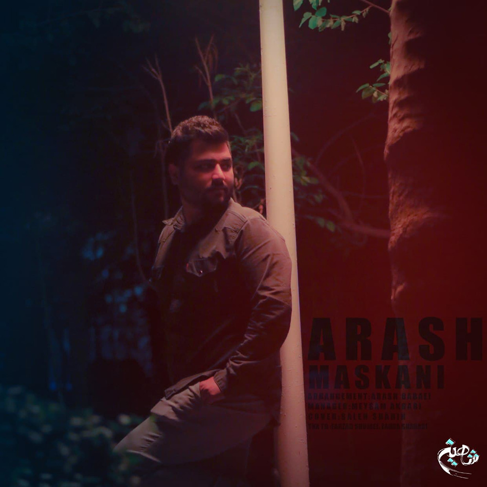 Arash Maskani – Baroon Ke Zad
