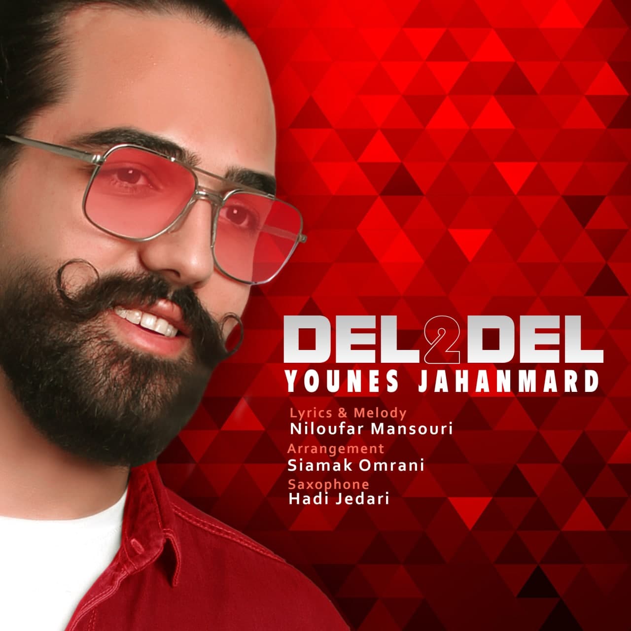 Younes Jahanmard – Del To Del
