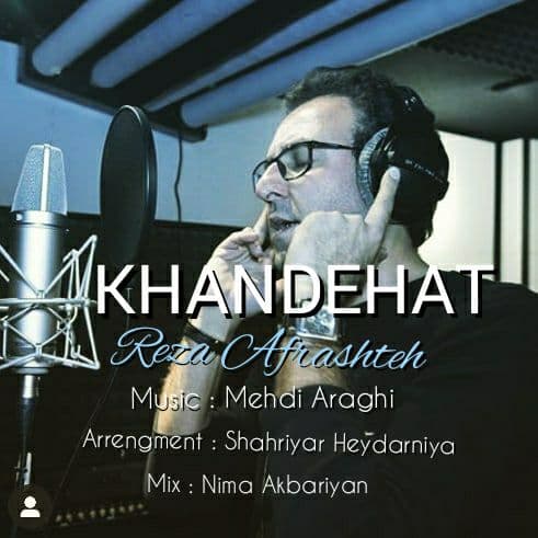 Reza Afrashteh – Khandehat