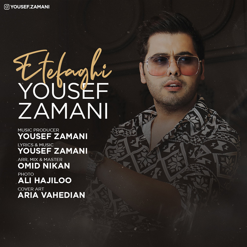 Yousef Zamani – Etefaghi