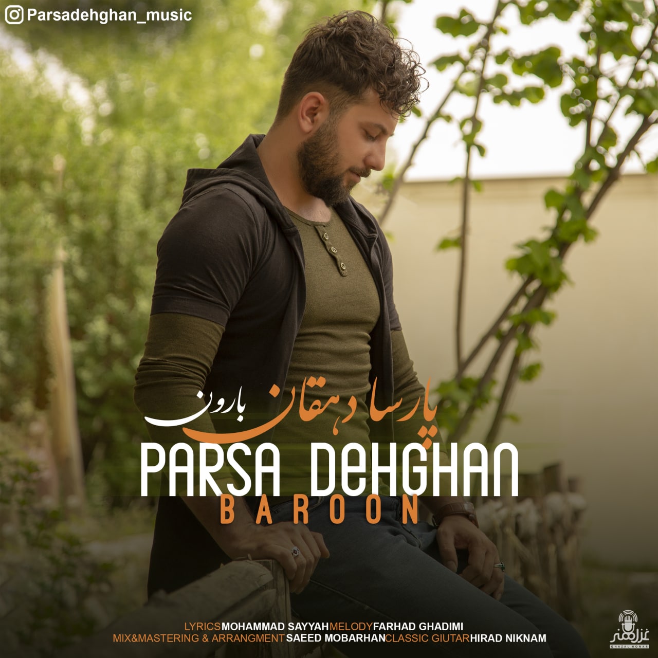 Parsa Dehghan – Baroon