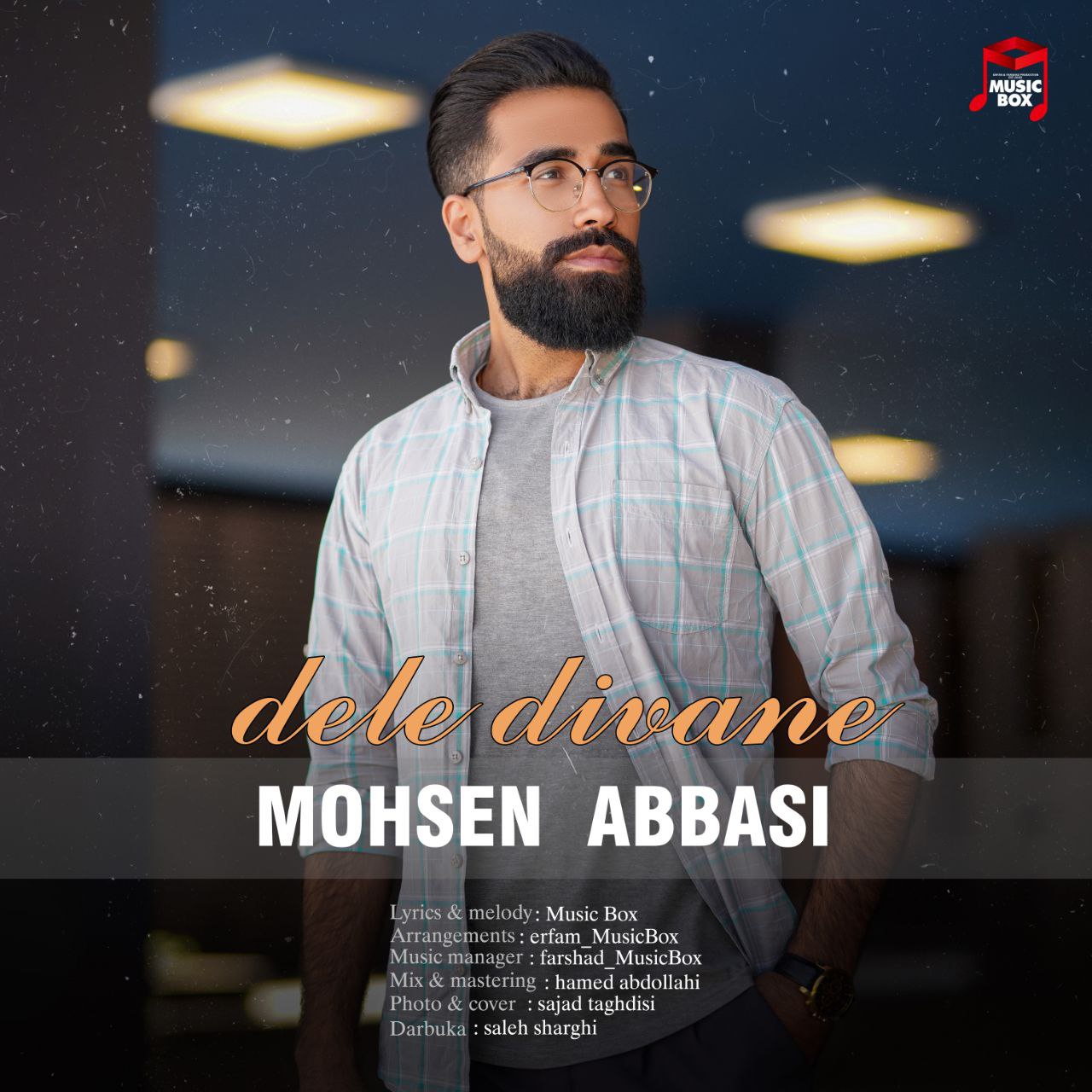 Mohsen Abbasi – Dele Divane