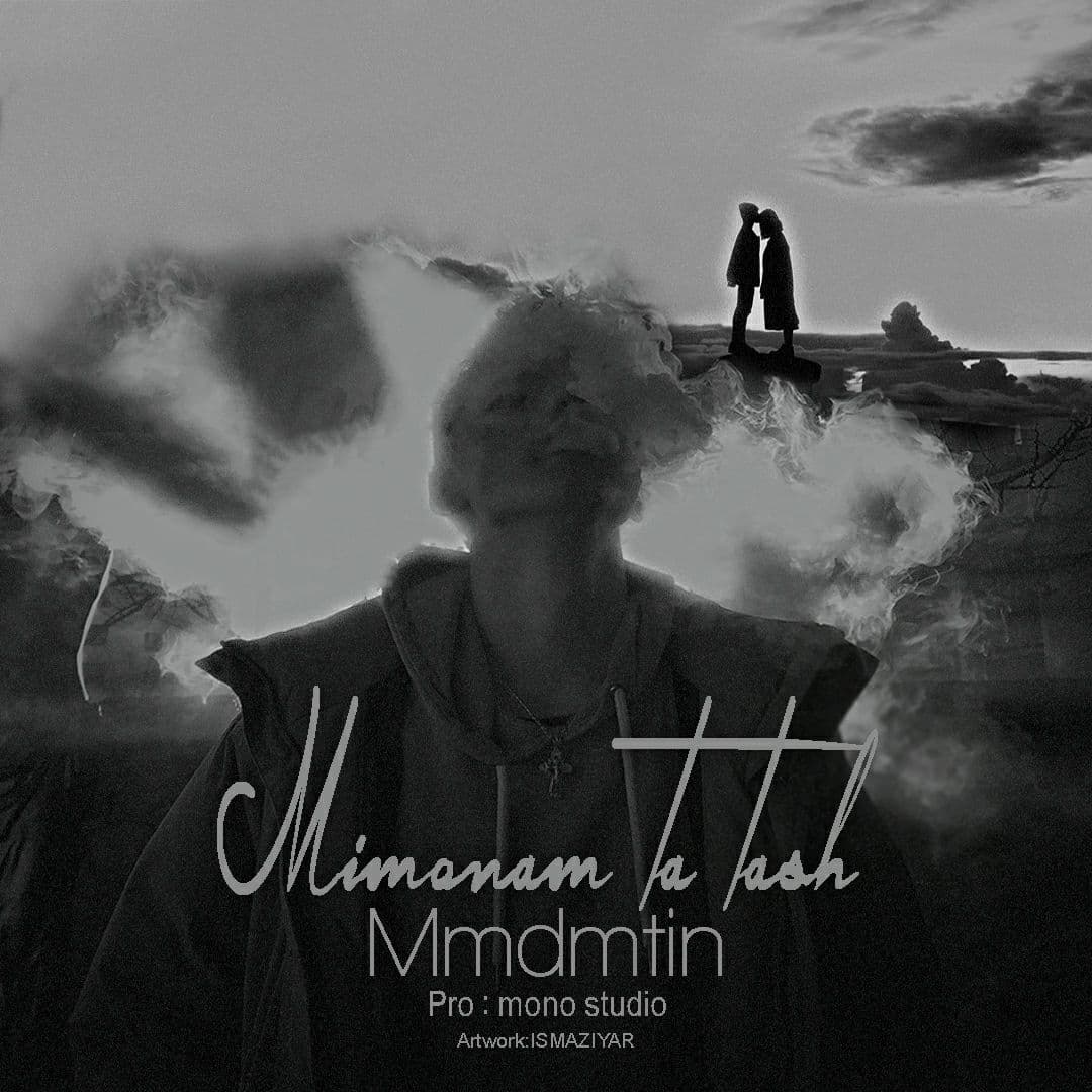Mmdmtin – Mimonam Ta Tash