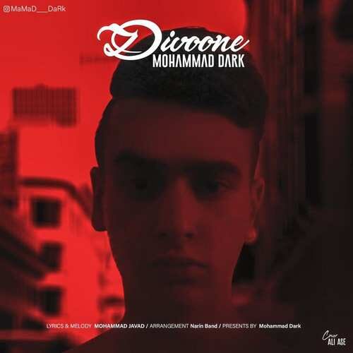 Mohammad Dark – Divoone