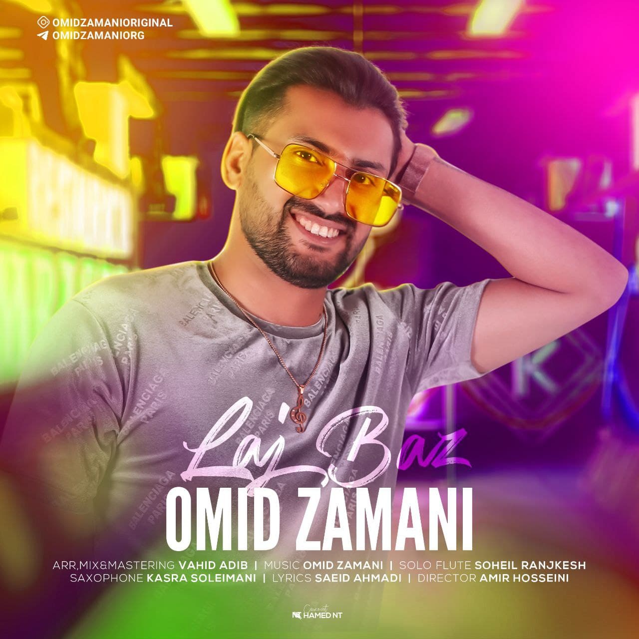 Omid Zamani – Lajbaz