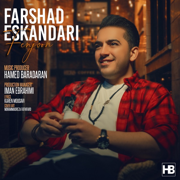 Farshad Eskandari – Fenjoon