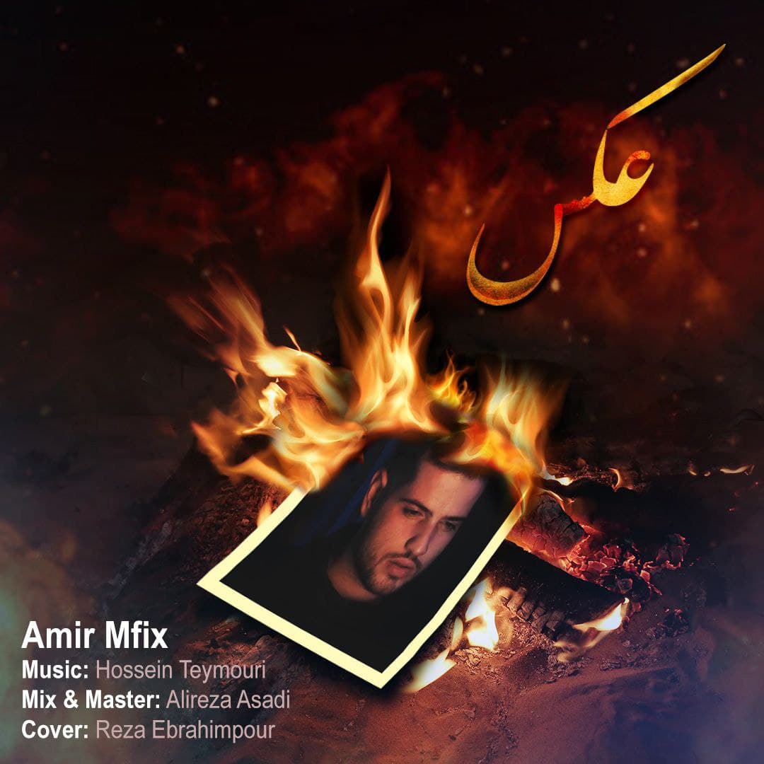 Amir Mfix – Aks