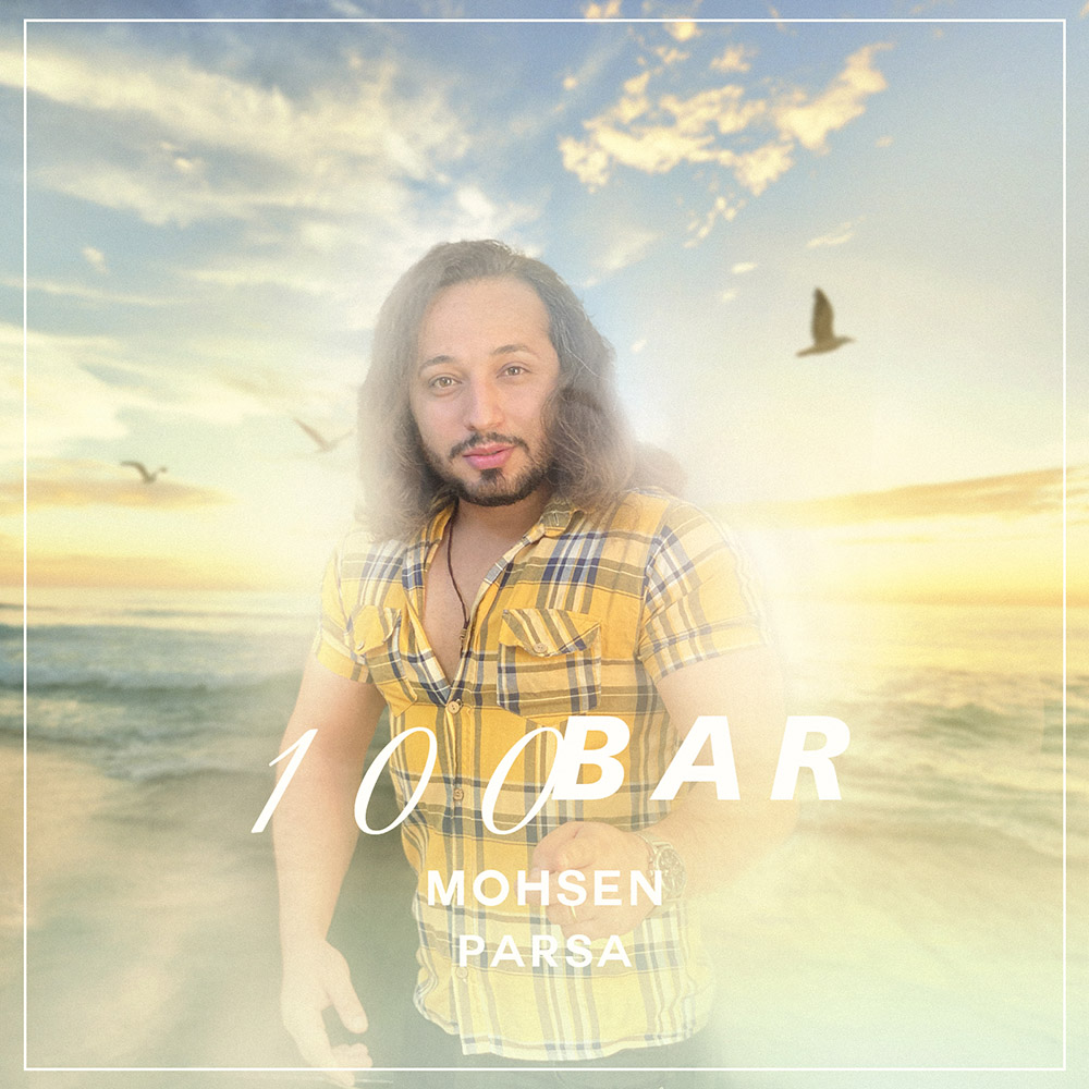 Mohsen Parsa – 100 Bar