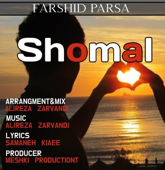 Farshid Parsa – Shomal