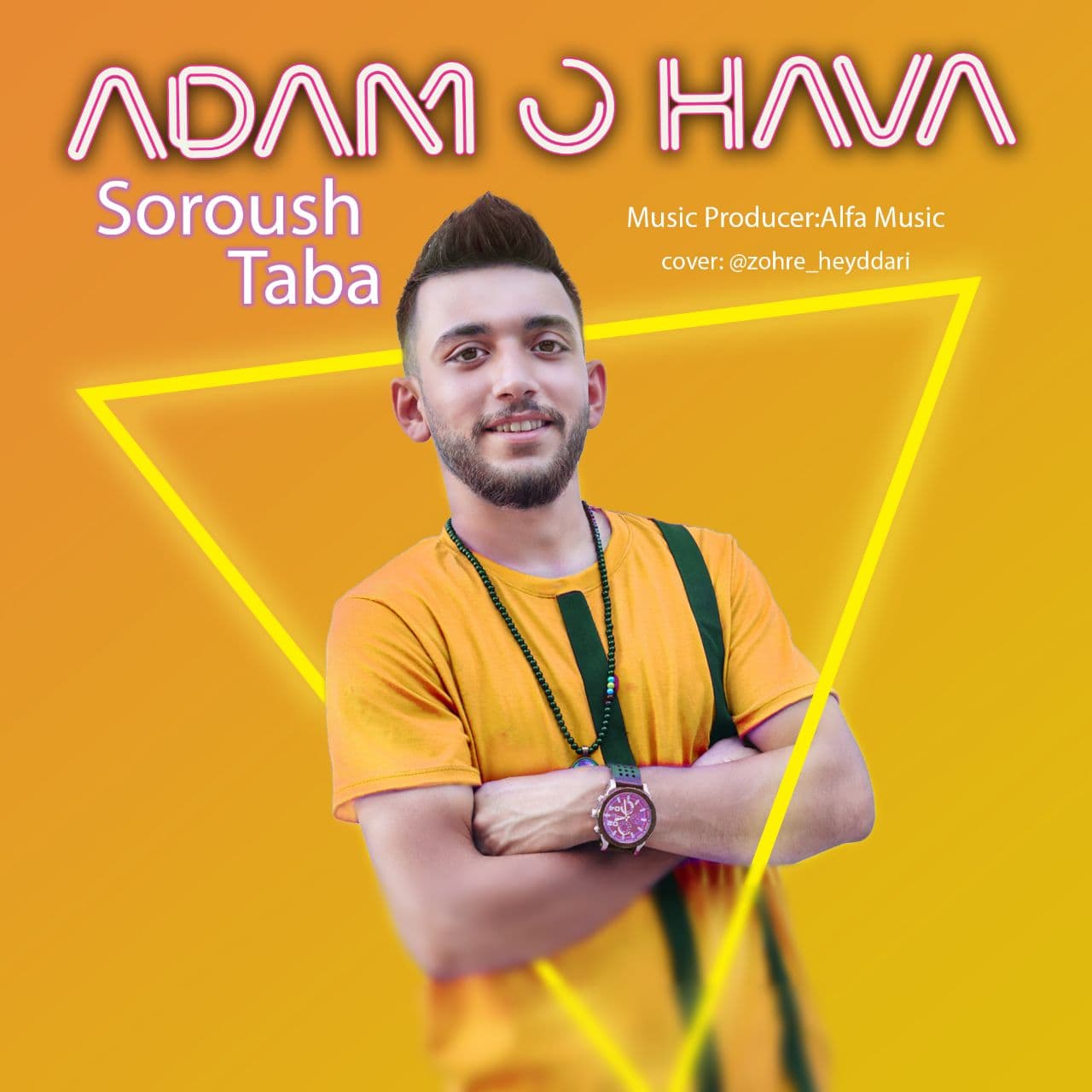 Soroush Taba – Adam o Hava