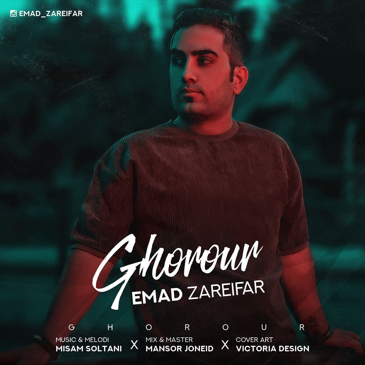 Emad Zareifar – Ghorour