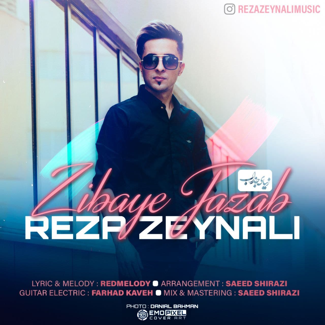 Reza Zeynali – Zibaye Jazab