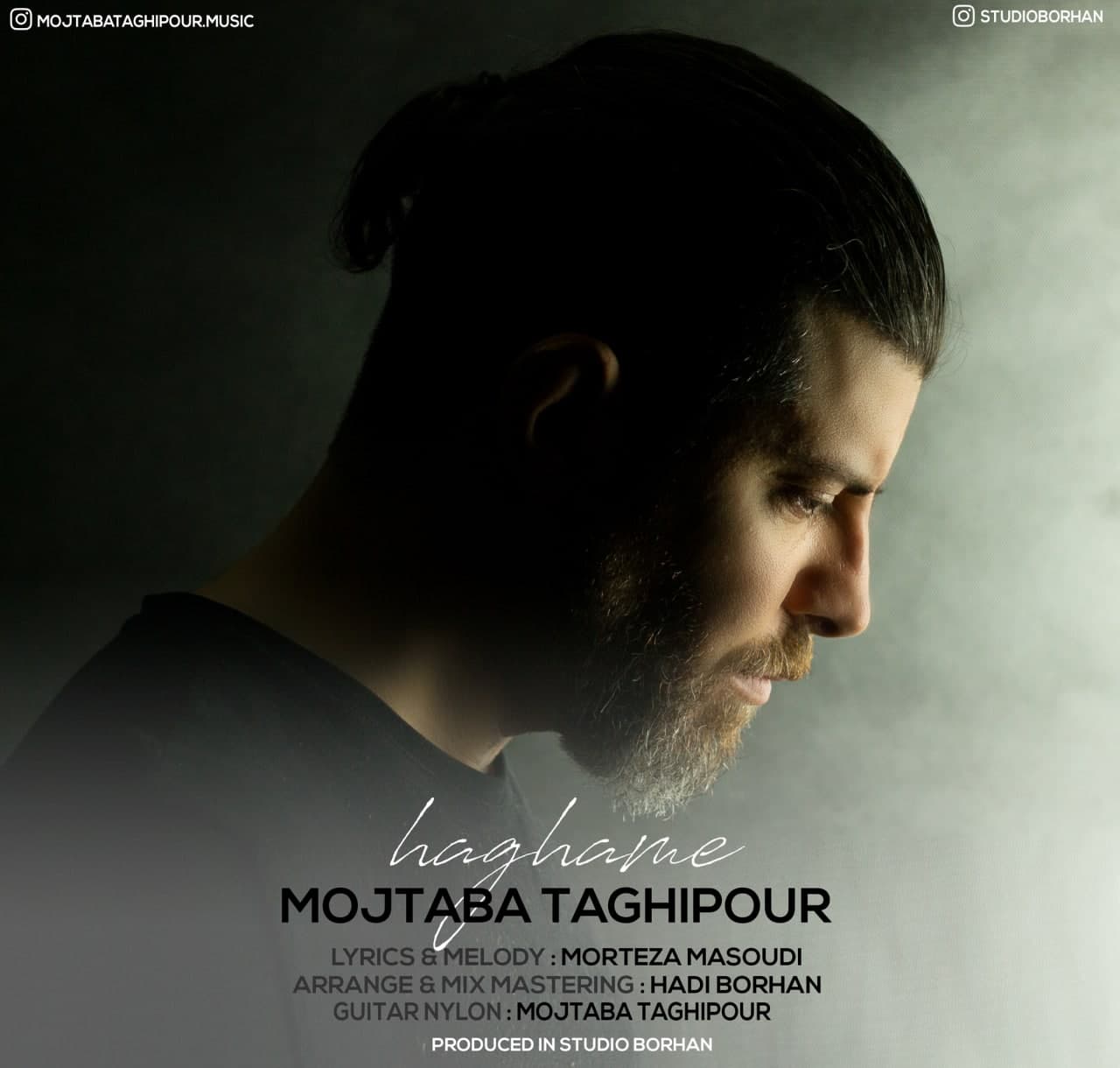 Mojtaba Taghipour – Haghame