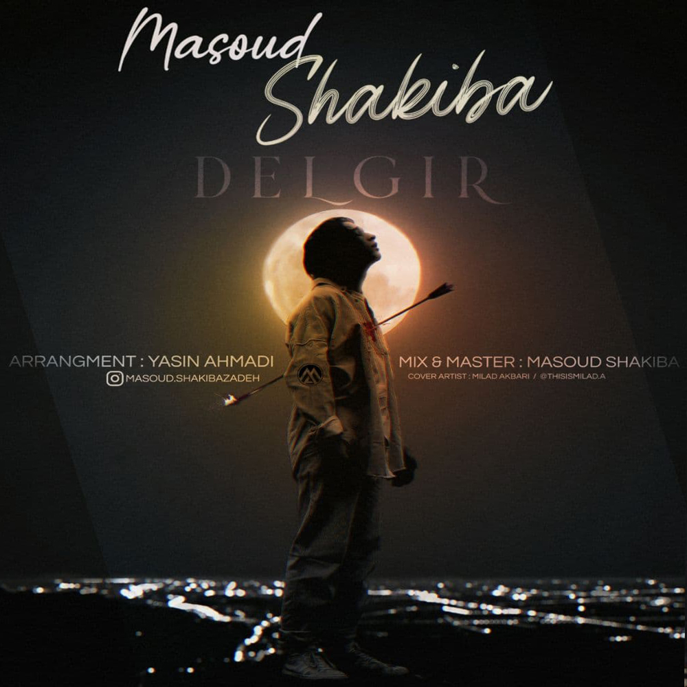 Masoud Shakiba – Delgir