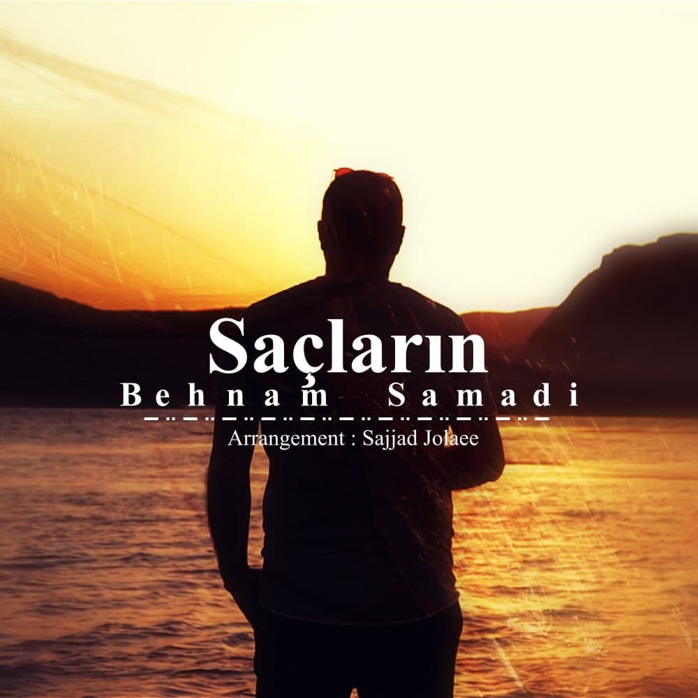 Behnam Samadi – Saclarin