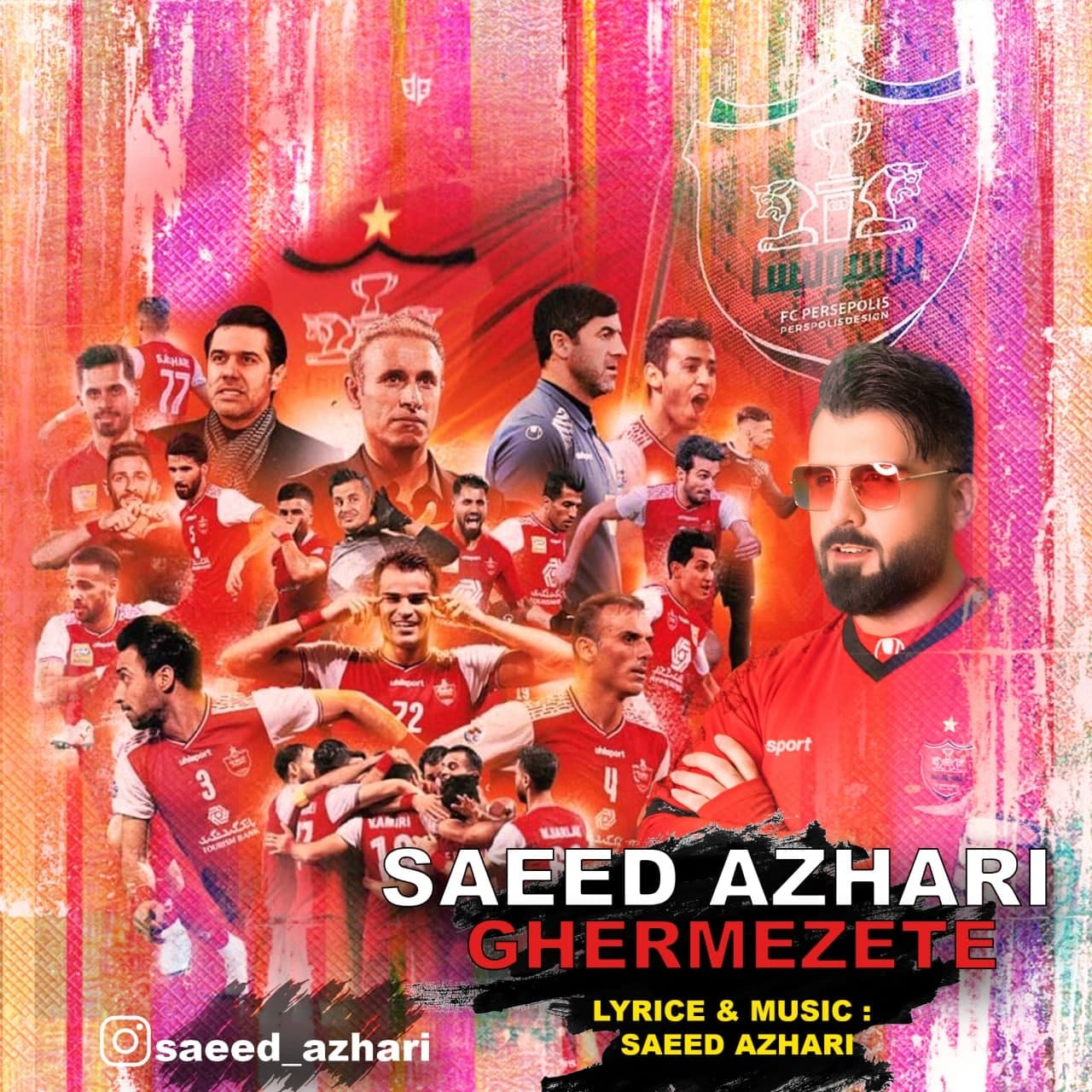 Saeed Azhari – Ghermezete