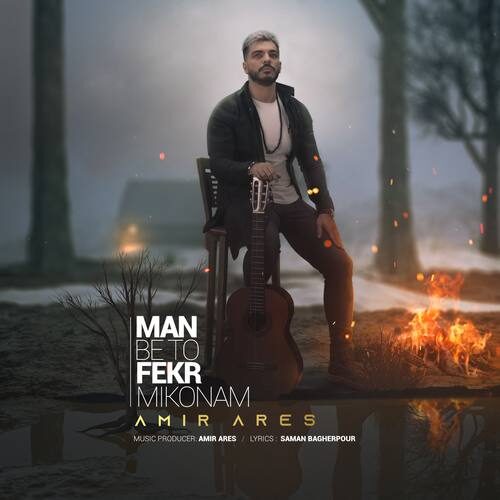 Amir Ares – Man Be To Fekr Mikonam