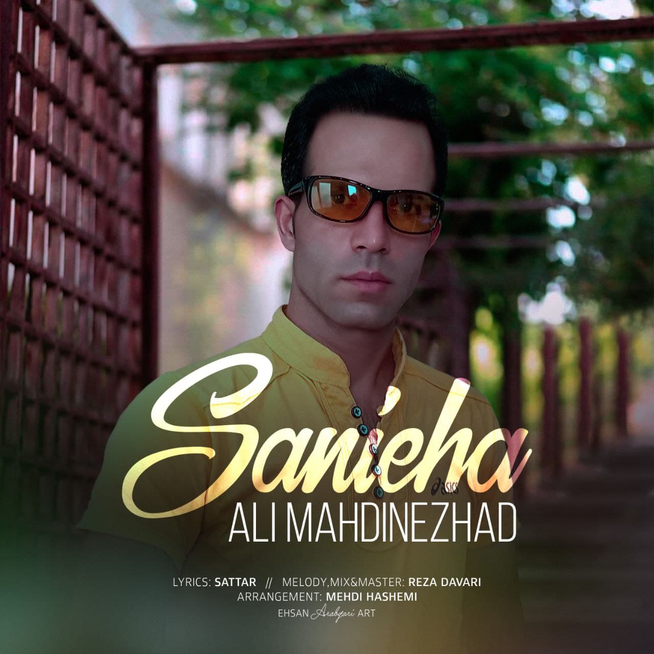 Ali Mahdinezhad – Sanieha