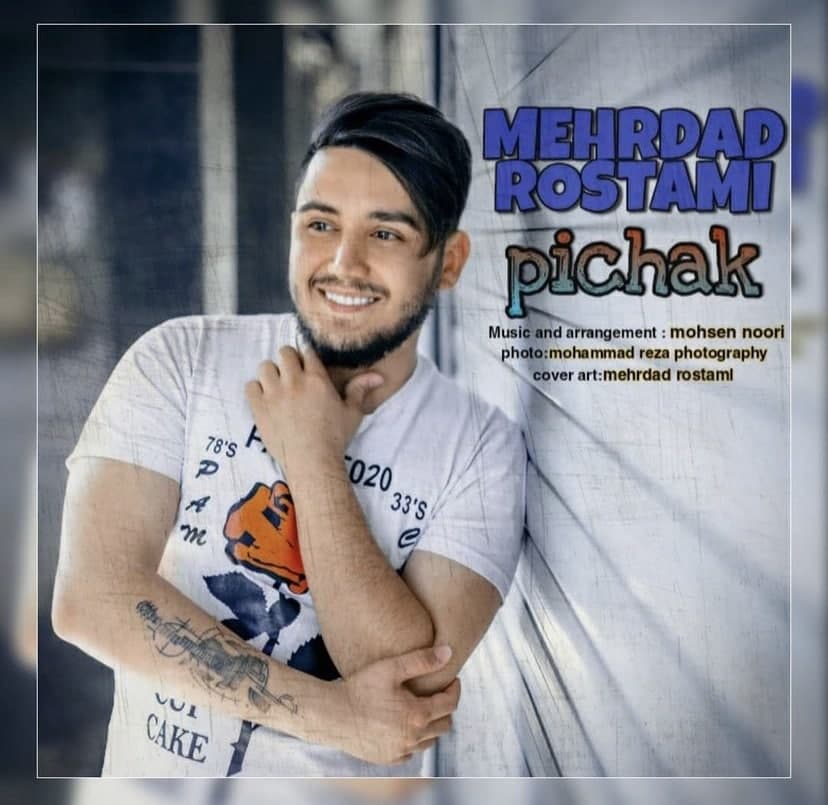 Mehrdad Rostami – Pichak