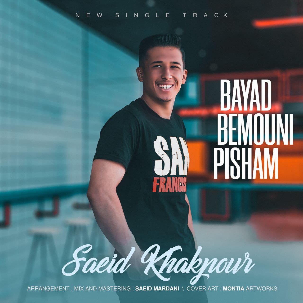 Saeid Khakpour – Bayad Bemouni Pisham