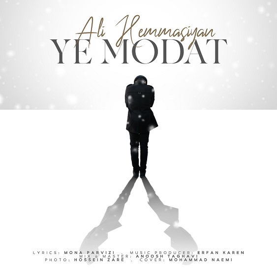 Ali Hemmasian – Ye Modat