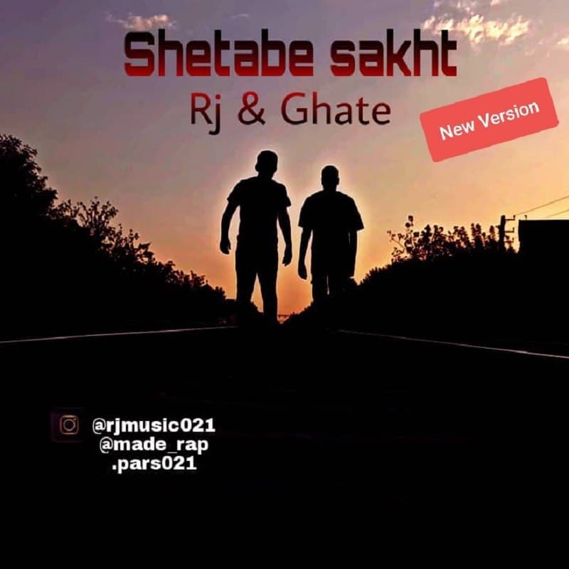 Rj Ft Ghate – Shetabe Sakht ( New Version )