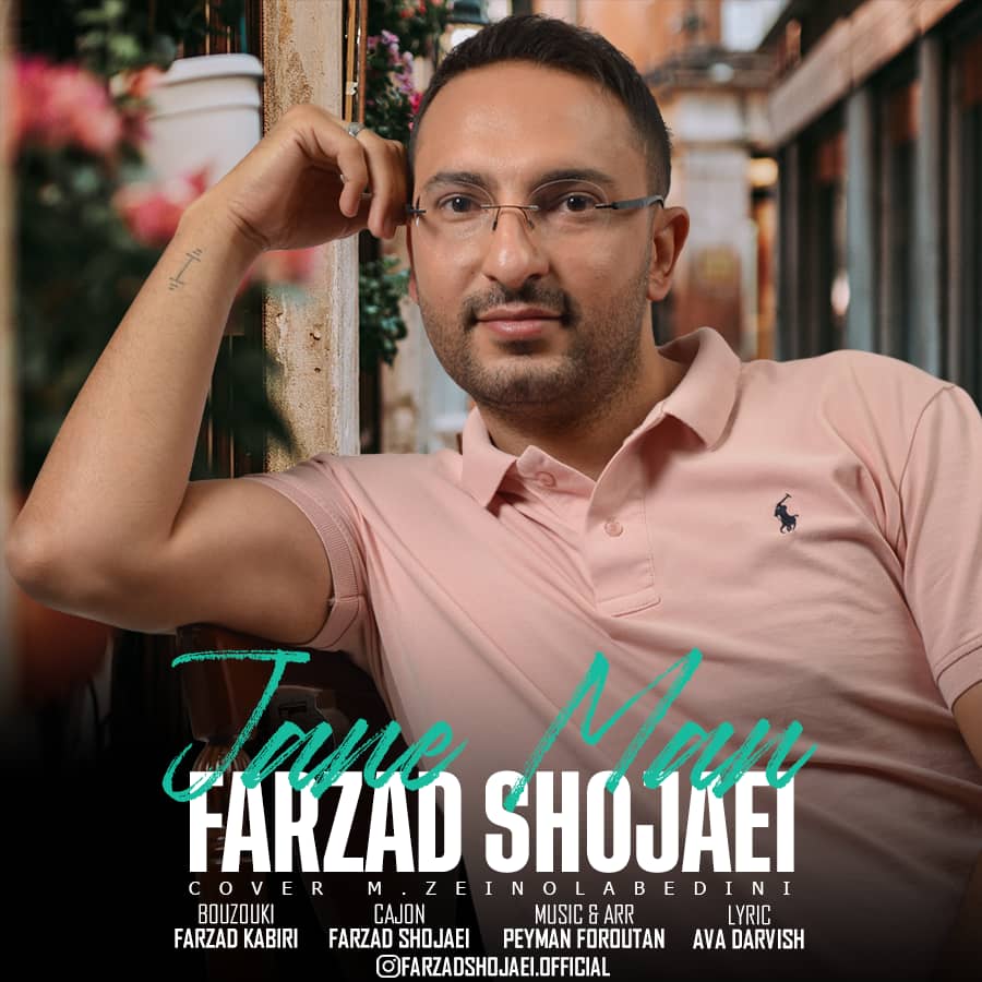 Farzad Shojaei – Jane Man