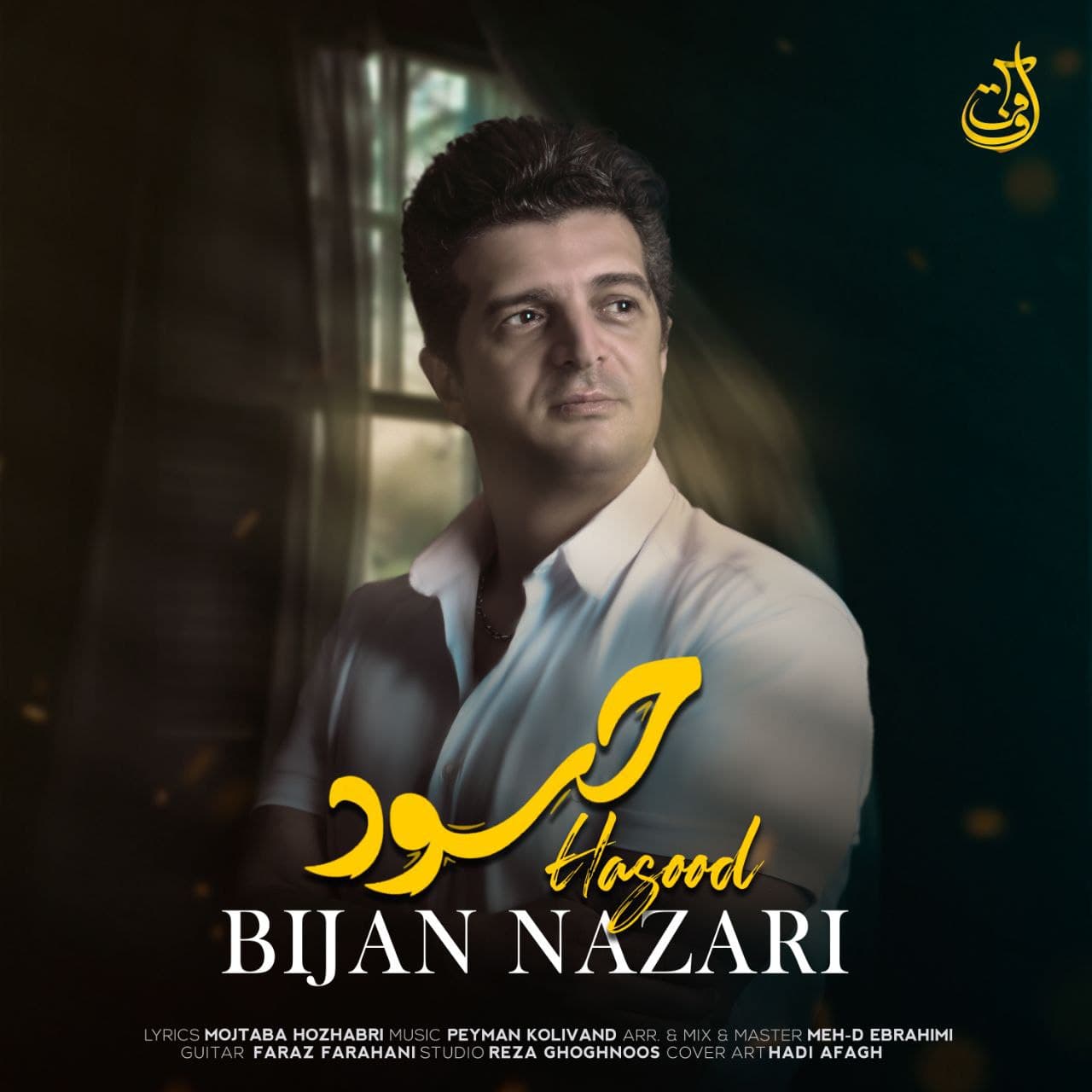 Bijan Nazari – Hasood
