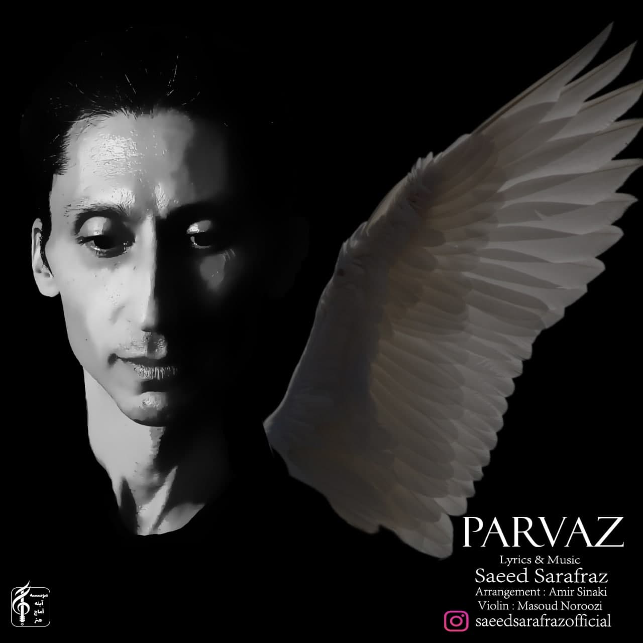 Saeed Sarafraz – Parvaz
