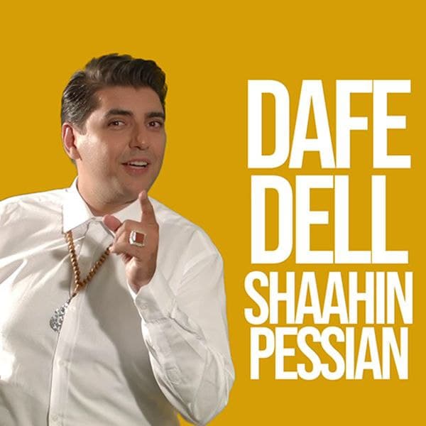 Shaahin Pessian – Dafe Del