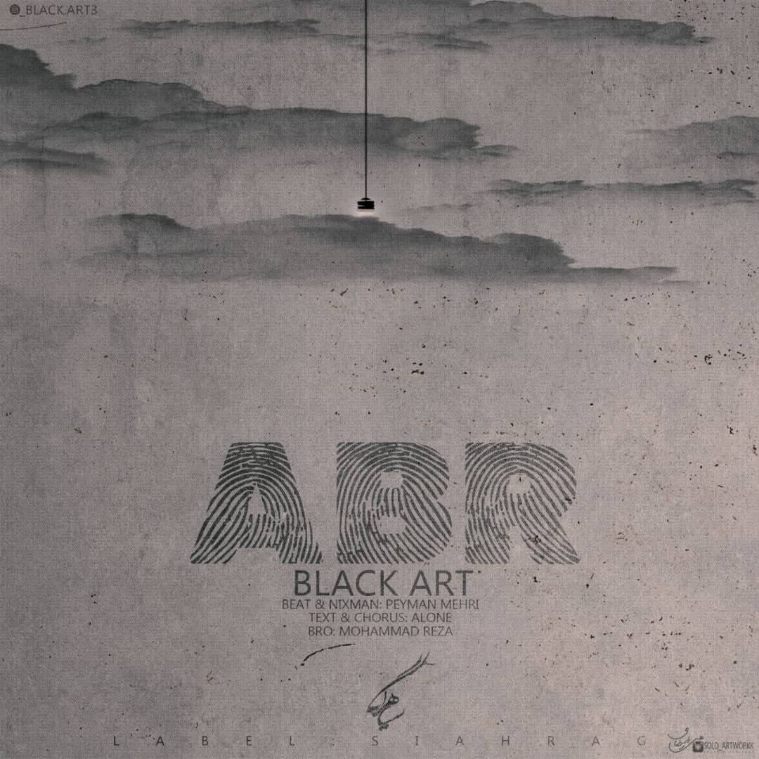 Black Art – Abr
