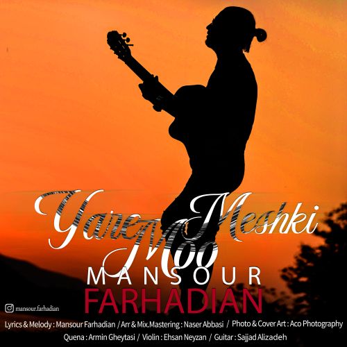 Mansour Farhadian – Yare Moo Meshki