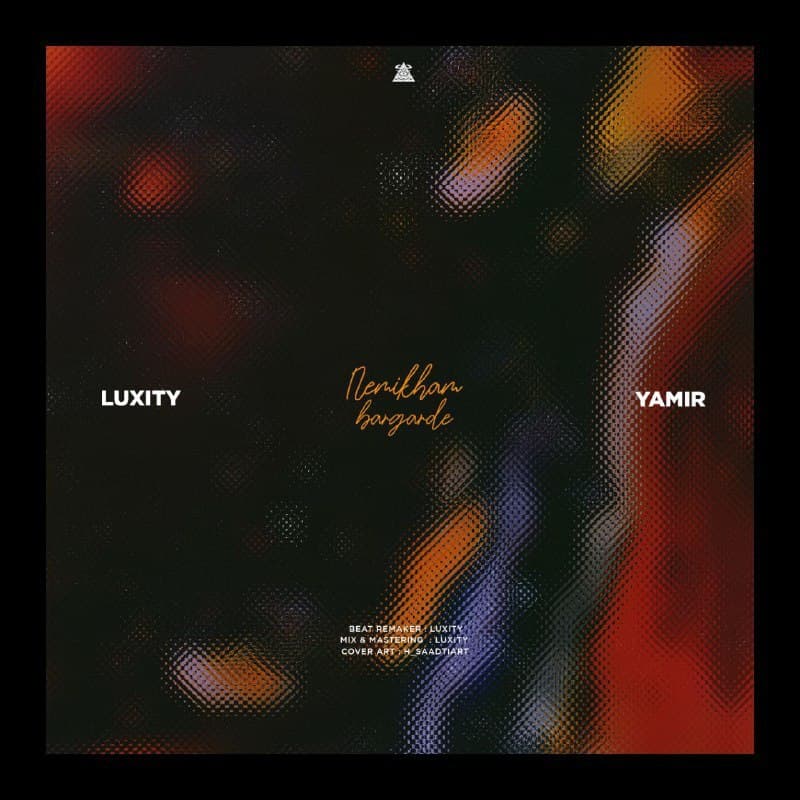 Luxity & Yamir – Nemikham Bargarde