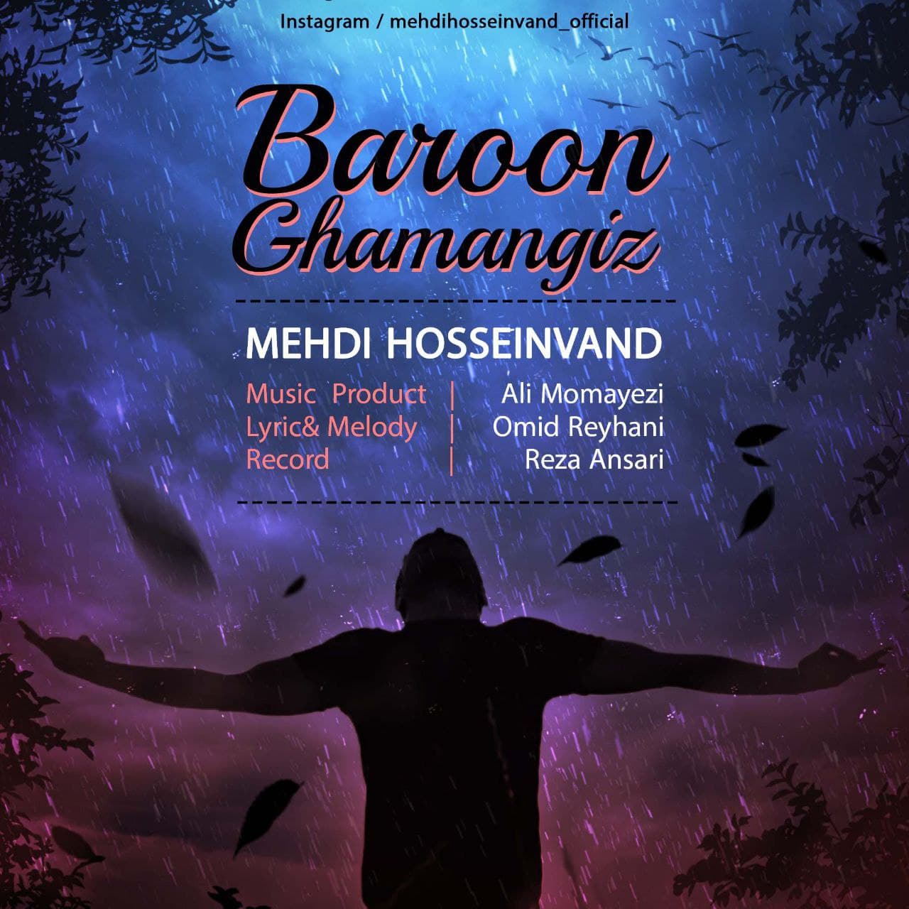Mehdi Hosseinvand – Baroon Ghamangiz